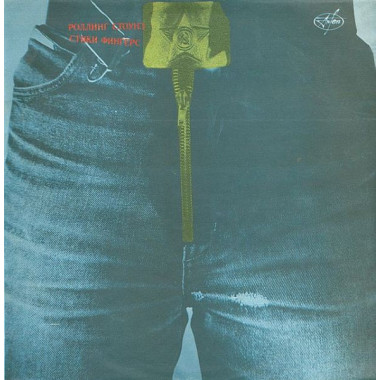 Rolling Stones - Sticky Fingers