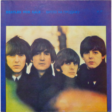 The Beatles - Beatles For Sale