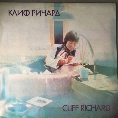 Cliff Richard - I'm Nearly Famous