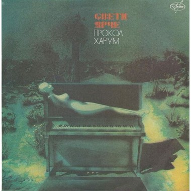 Procol Harum - Shine On Brightly