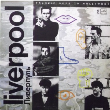 Frankie Goes To Hollywood - Liverpool