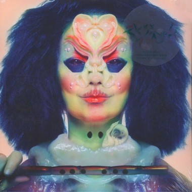Bjork - Utopia (2 LP)(UK Edition)