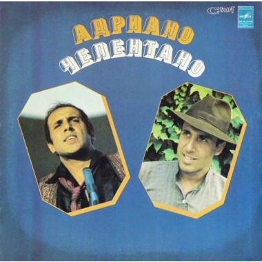 Adriano Celentano - Soli