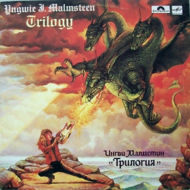 Yngwie Malmsteen - Trilogy