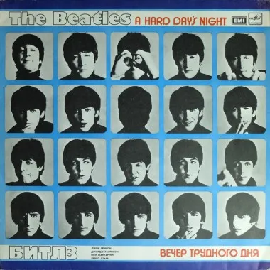 The Beatles - A Hard Day's Night/A Taste Of Honey(2 LP)