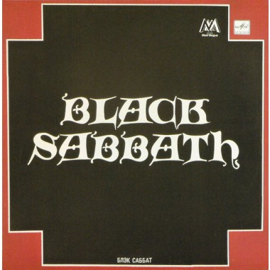 Black Sabbath - Black Sabbath