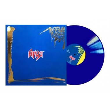 Ария & Кипелов - Легенды Русского Рока.Лучшие Хиты(Blue Vinyl)(2 LP)