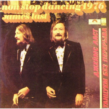 Сборники - James Last - Non Stop Dancing 1976