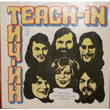 Teach In - Ding-A-Dong