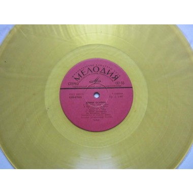 Donny Osmond - Alone Together(Yellow Vinyl)