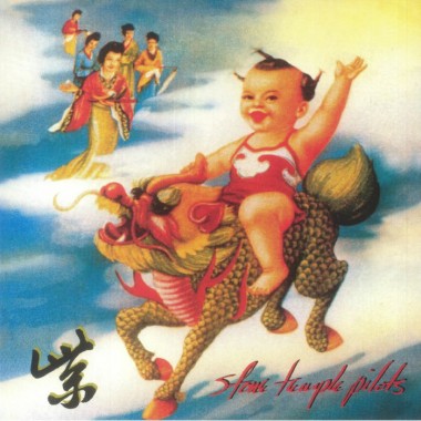 Stone Temple Pilots - Purple(Limited Clear Vinyl)(USA Edition)