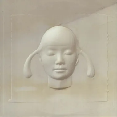 Spiritualized - Let It Come Down(2 LP)