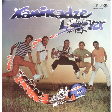 Democratics / Демократы - Elan - Kamikadze Lover