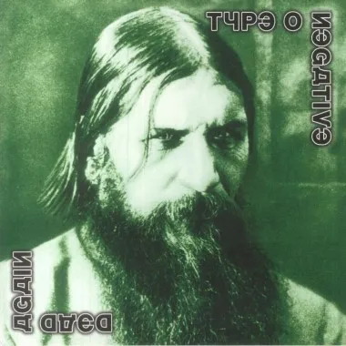Type O Negative - Dead Again(2 LP)(White Vinyl)+booklet