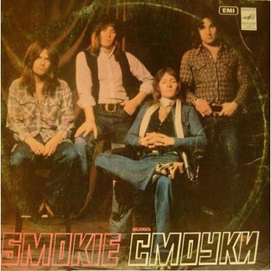 Smokie - Smokie Hits(УЦЕНКА)