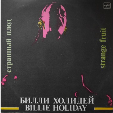 Billie Holiday - Strange Fruit/Hits