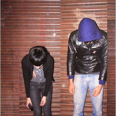 CRYSTAL CASTLES - Crystal Castles(2 LP)
