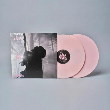 UNKLE - Ronin II(2 LP)(Pink Vinyl)
