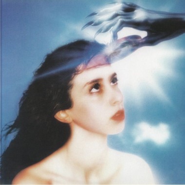 MAGDALENA BAY - Imaginal Disk( LP)