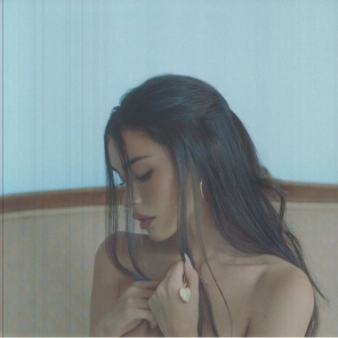 Madison BEER - Locket