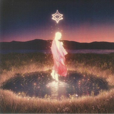 INVENT ANIMATE - Heavener(Cream Vinyl)+insert