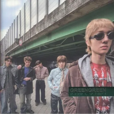 CORTIS - Greengreen(Green Vinyl)+booklet+photocards