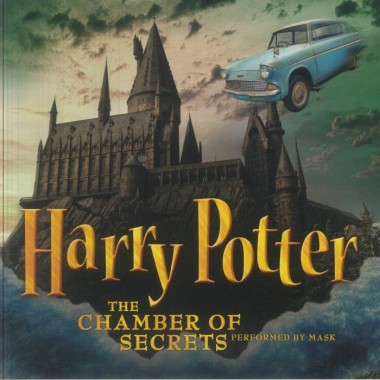 Harry Potter Soundtrack - Harry Potter & The Chamber Of Secrets(Gold Vinyl)