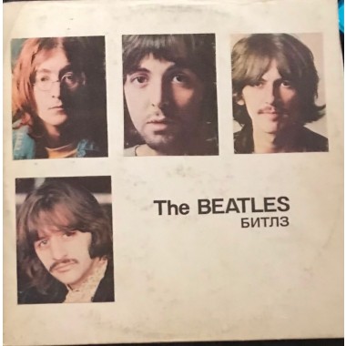 The Beatles - White Album (2LP)(Alternative Cover)