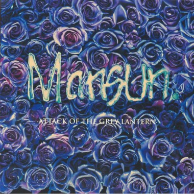 MANSUN - Attack Of The Grey Lantern