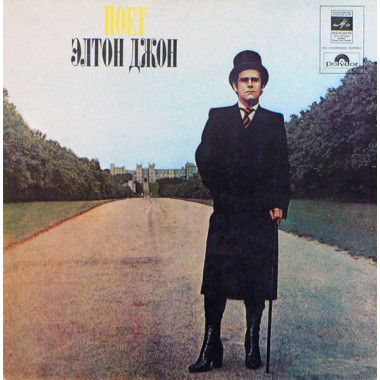 Elton John - A Single Man