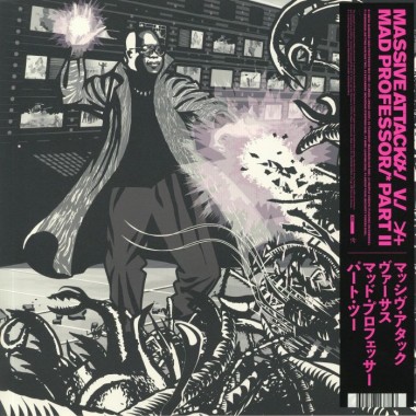 Massive Attack - vs Mad Professor Part II (Mezzanine Remix Tapes)(Pink Vinyl)