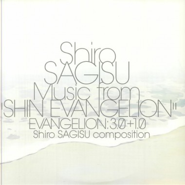 Evangelion / Anime - Shiro SAGISU - Music From Shin Evangelion: Evangelion 3 0 Plus 1(Soundtrack)(3 LP)
