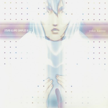 Yoko KANNO - Ghost In The Shell: Stand Alone Complex 3 (Soundtrack)(2 LP)