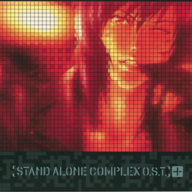 Yoko KANNO - Ghost In The Shell: Stand Alone Complex (Soundtrack)(2 LP)