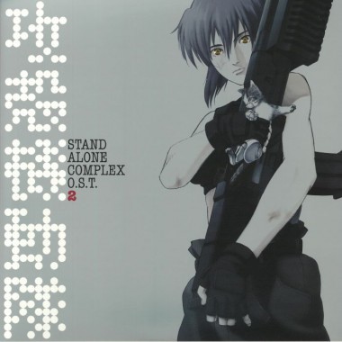 Yoko KANNO - Ghost In The Shell: Stand Alone Complex 2 (Soundtrack)(2 LP)