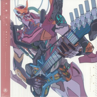 Evangelion / Anime - Yoko TAKAHASHI - Soul's Refrain: Evangelion