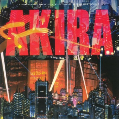 Geinoh YAMASHIROGUMI - Akira (Soundtrack)